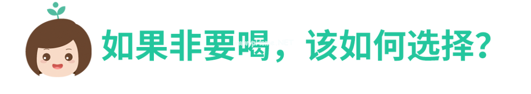 男孩痛风无法走路，罪魁祸首竟是餐桌上的它！你家可能也有！