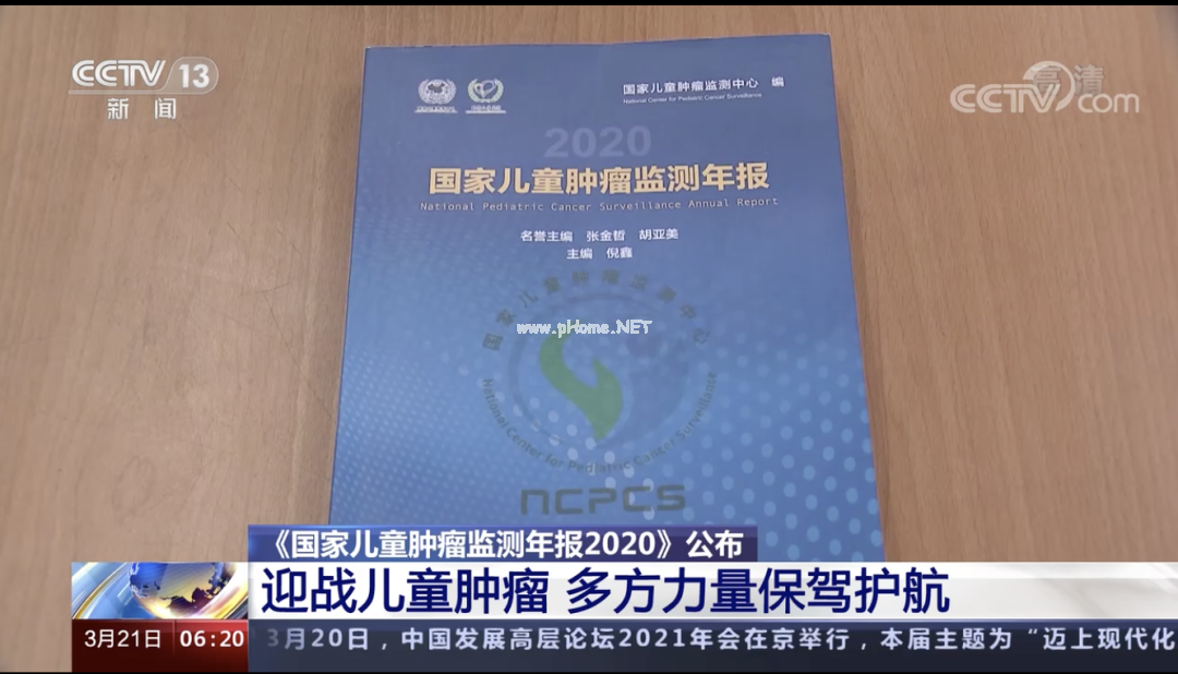 为什么总有孩子得白血病？这样的家庭患病几率陡增！