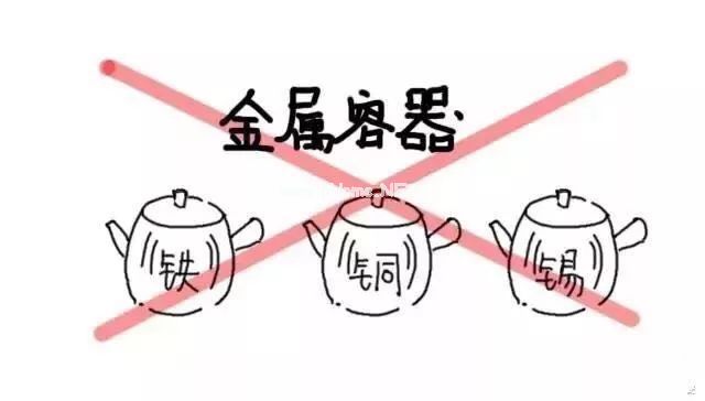 中药煎煮学问多，方法不当降药效！