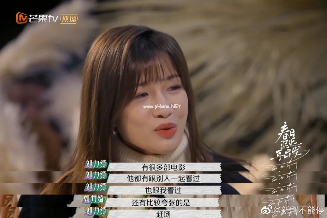 发现老公出轨怎么办？要为了孩子忍着吗？