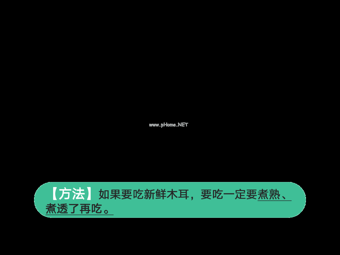 越新鲜越有毒！这种应季蔬菜，千万别给孩子乱吃！