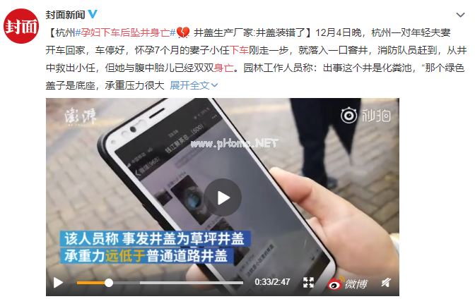 10 个足以致命的隐患，就藏在孩子身边