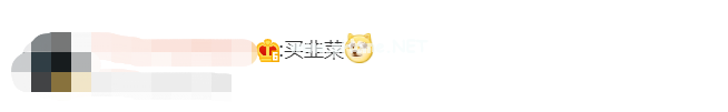 先买房还是先买车？过来人的建议，太出乎意料！