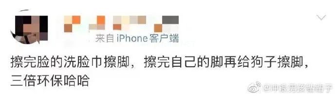 攒“破烂”？囤积癖？婚后我终于活成了老妈节省的样子