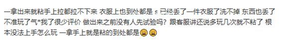 这两类玩具千万不要给宝宝买......
