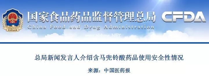 马兜铃酸风云再起，如何看待中医的“毒”？