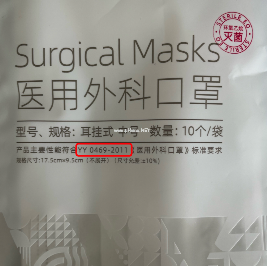 紧急提醒！只有这5种口罩能防疫！别买错了（快自查）