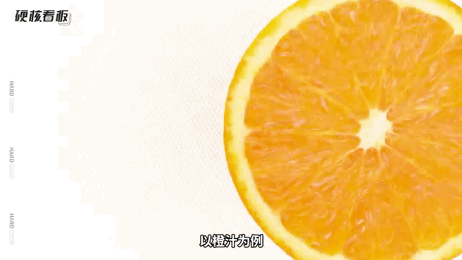 鲜榨果汁，就是垃圾食品