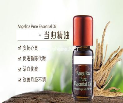 香疗身心，补血调经之好药——当归