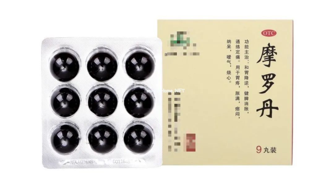 一个治疗慢性萎缩性胃炎的神药——摩罗丹