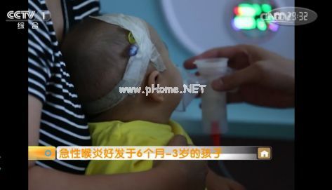 “夺命杀手”!这种儿童疾病和感冒很像,3种情况快就医! “夺命杀手”!这种儿童疾病和感冒很像,3种情况快就医!