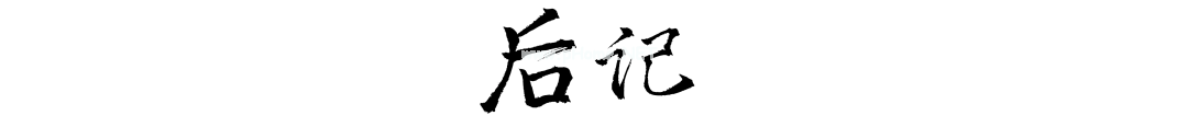 上海迷魂案:流浪儿童大战市政府 | 北洋夜行记099 上海迷魂案:流浪儿童大战市政府 | 北洋夜行记099