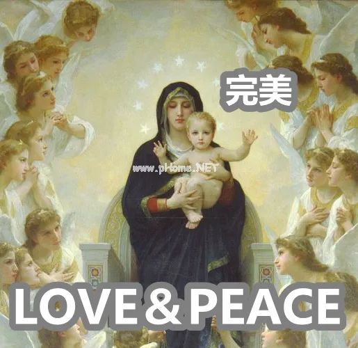 叫你生孩子，叫你生孩子，哈哈哈哈……
