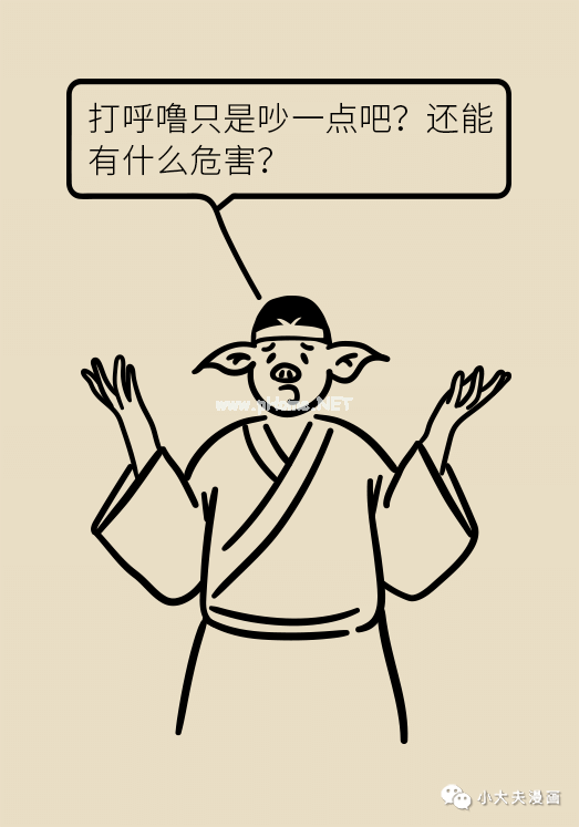 这个毛病会让孩子变丑还变笨，家长千万别耽误了！