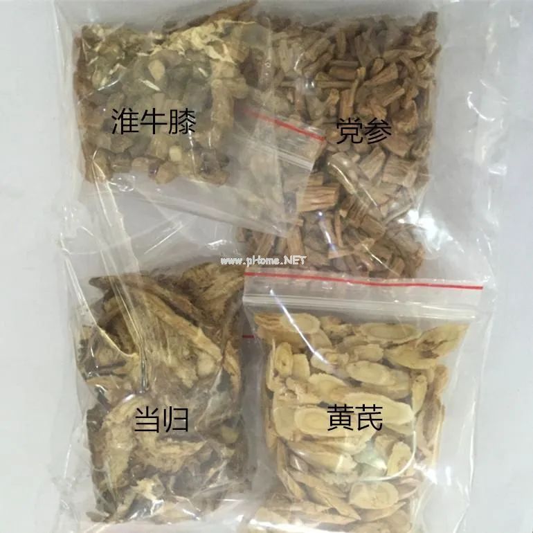 古方“三两半”，治腰肌劳损好得快！