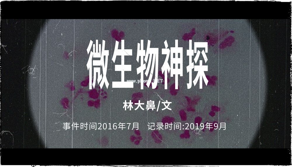 这个女医生每年救活上百人，持续16年，没有病人和她说谢谢|医院奇闻录18