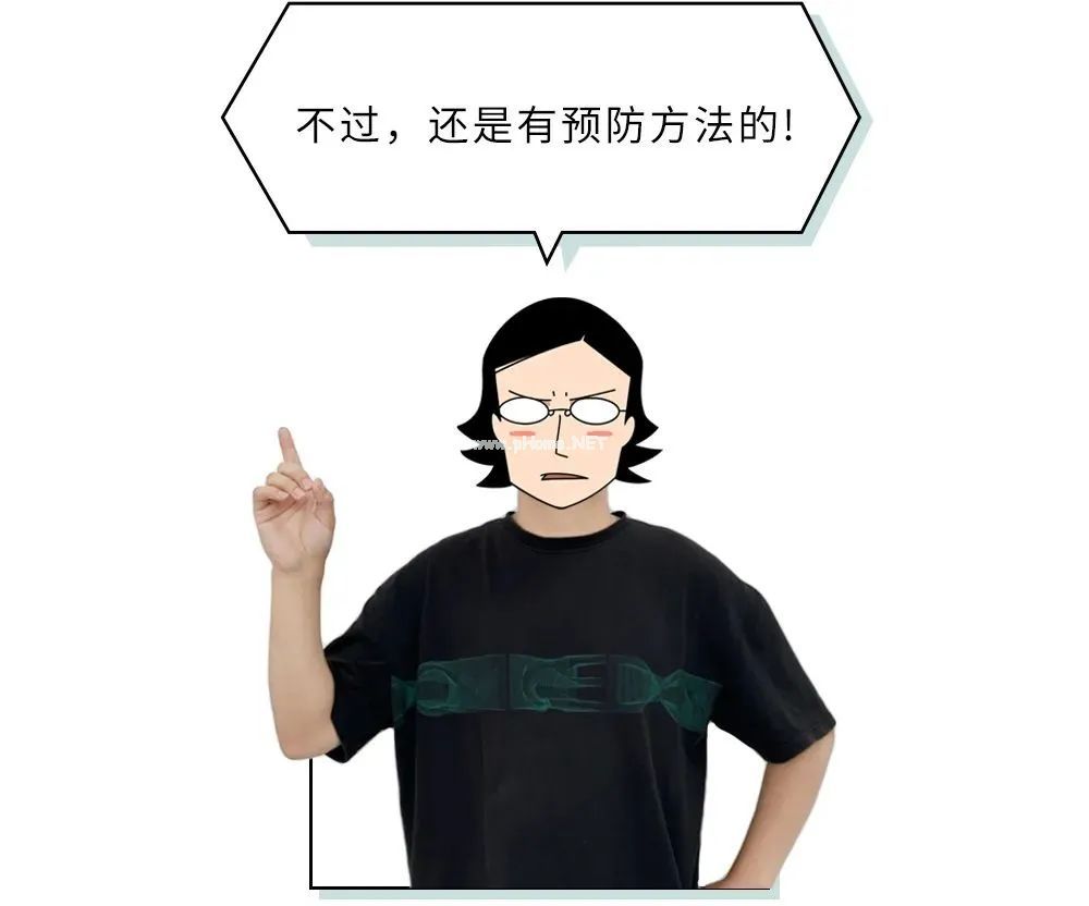 下雨后看到这种动物，千万别碰！立刻弄死！