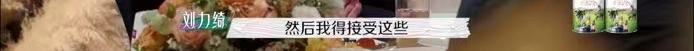 发现老公出轨怎么办？要为了孩子忍着吗？
