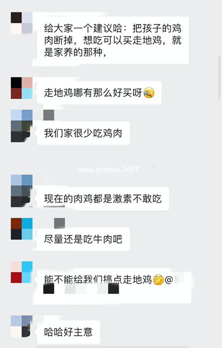 中国一年吃掉50亿速成鸡！40天的速成鸡能给娃吃吗？到底有没有激素？