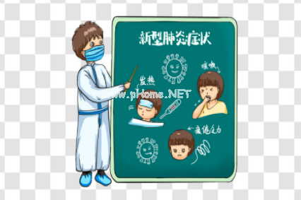 从中医角度看待新型冠状病毒肺炎