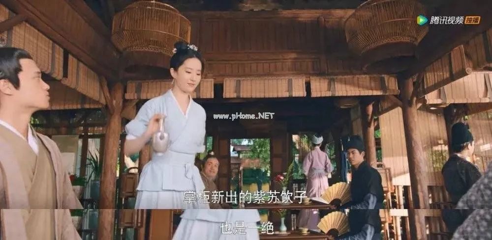 梦华录里宋朝人最爱的「紫苏饮子」，究竟是何物？