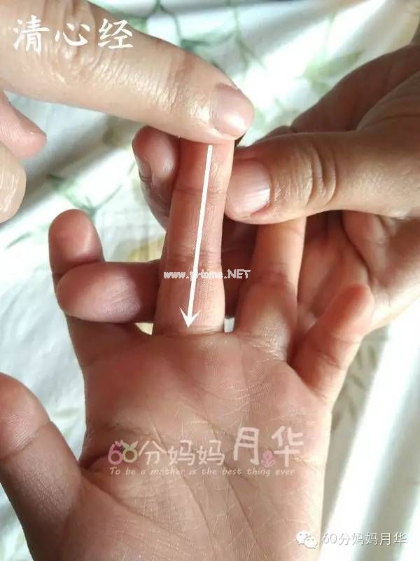宝宝得了疱疹性咽峡炎不要慌，小儿推拿能治愈