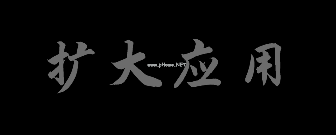 中药炮制那些事