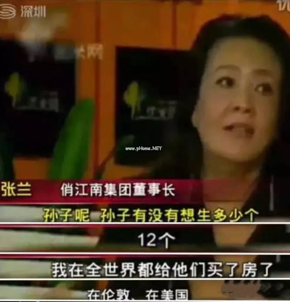 骗女人可以，骗医生不行——一颗药片揭露汪小菲的渣男本质（有感而发）