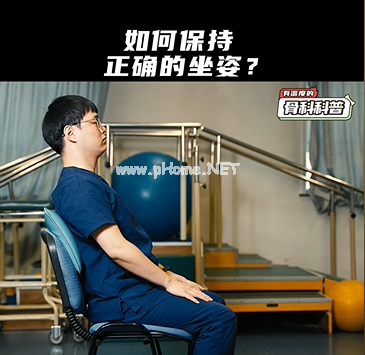 科学家计算了「久坐」伤害值:增加12种疾病风险 科学家计算了「久坐」伤害值:增加12种疾病风险