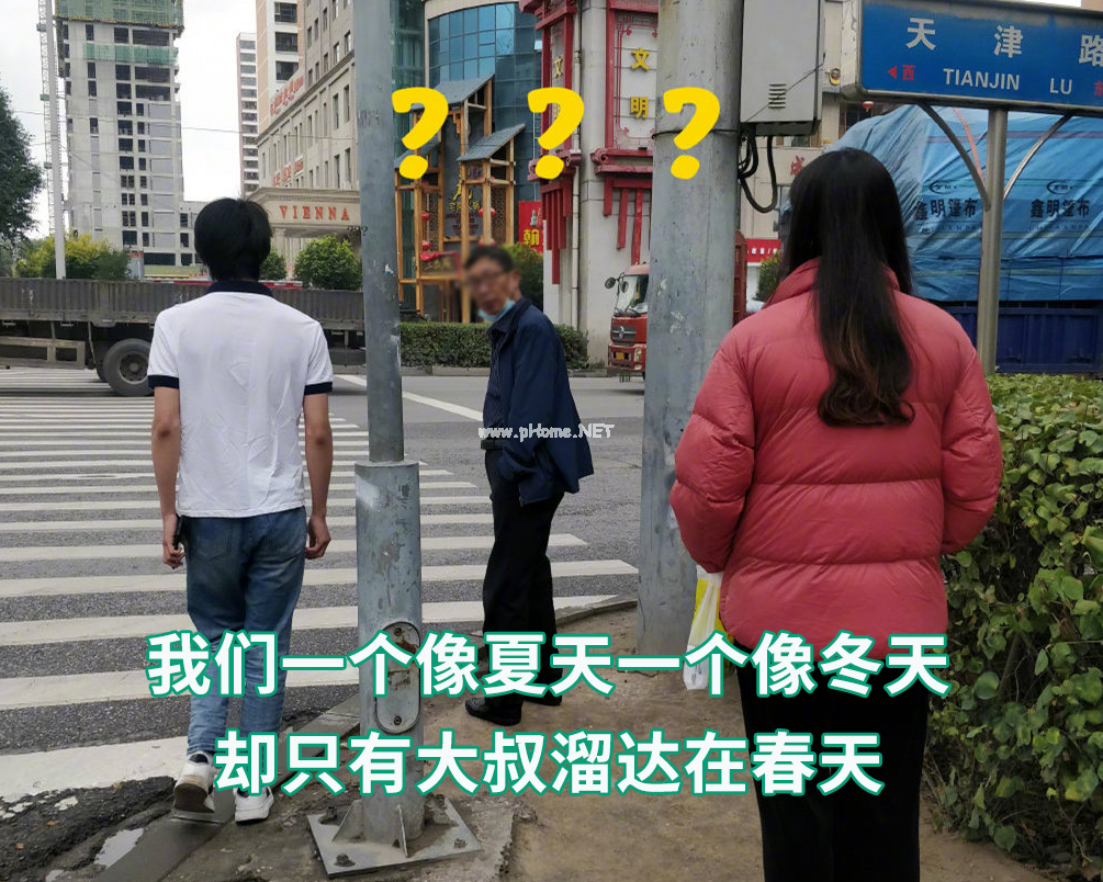 春捂≠乱捂！这样穿衣，孩子换季不生病！