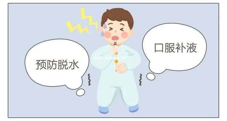 儿童腹泻，脱水防治是关键