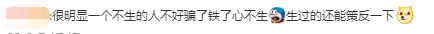 大招要来了？每月补贴1000元，你愿意生二胎或三胎吗？