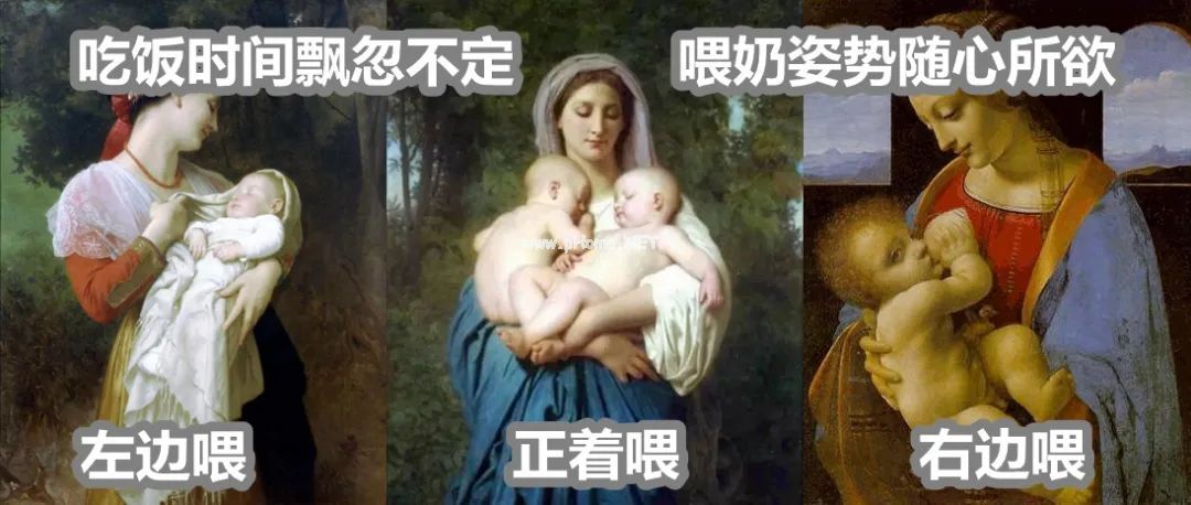 叫你生孩子，叫你生孩子，哈哈哈哈……