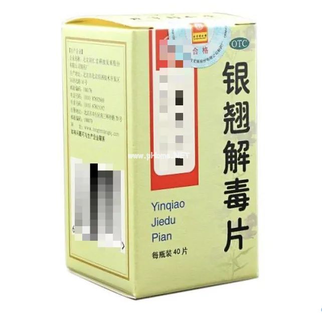 凌冬不凋，藤绽金银——忍冬