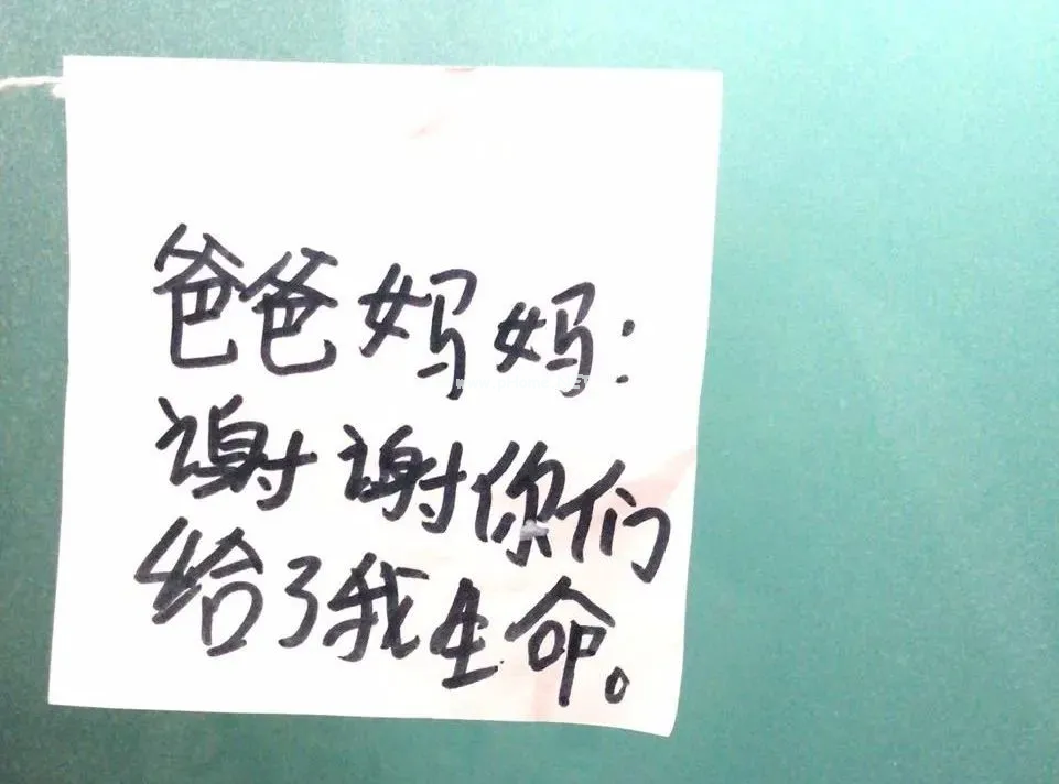 心理学家：毁掉孩子人生的第一“杀手”，不是打骂，不是贫穷，而是10岁前......