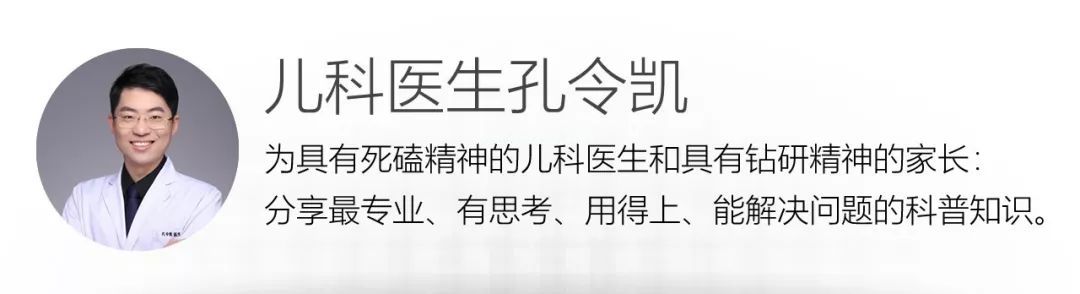 腹泻时大便白细胞检查有用吗？应该淘汰吗？