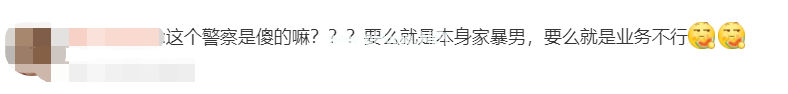 孩子犯错，父亲用皮带抽打？「棍棒」底下不出孝子，只出逆子和傻子！