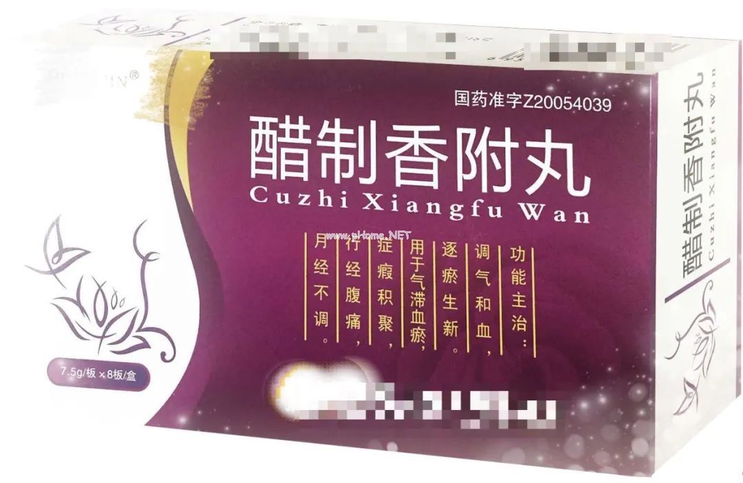 被李时珍誉为