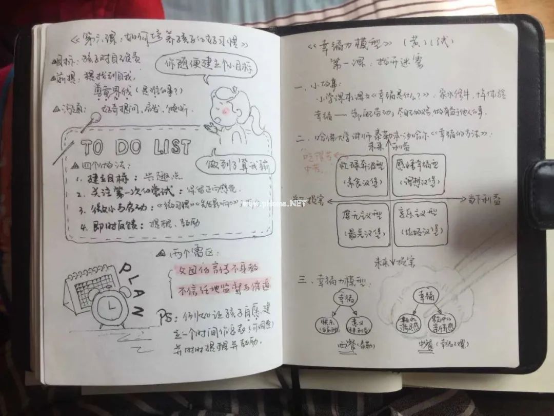 心理学家：毁掉孩子人生的第一“杀手”，不是打骂，不是贫穷，而是10岁前......