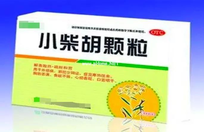 说说大名鼎鼎的小柴胡颗粒