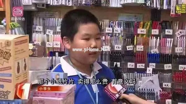 男孩私自花9800元买奥特曼卡片：家长应负主责！