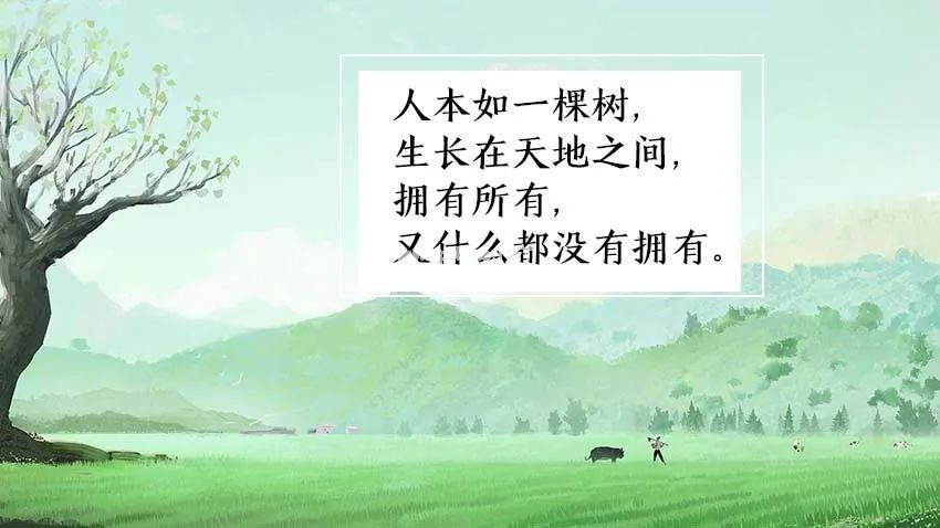 认真用药、认真忌口，为什么病还不好？