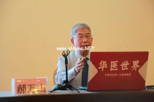 10位名医亲历的真实医案，不作死就不会死