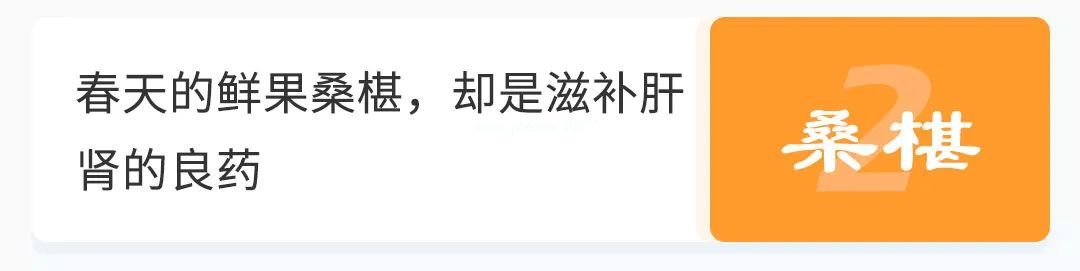 宁吃荠菜鲜，不与灵丹换