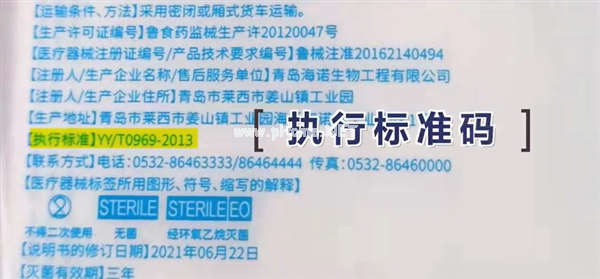 紧急提醒！只有这5种口罩能防疫！别买错了（快自查）