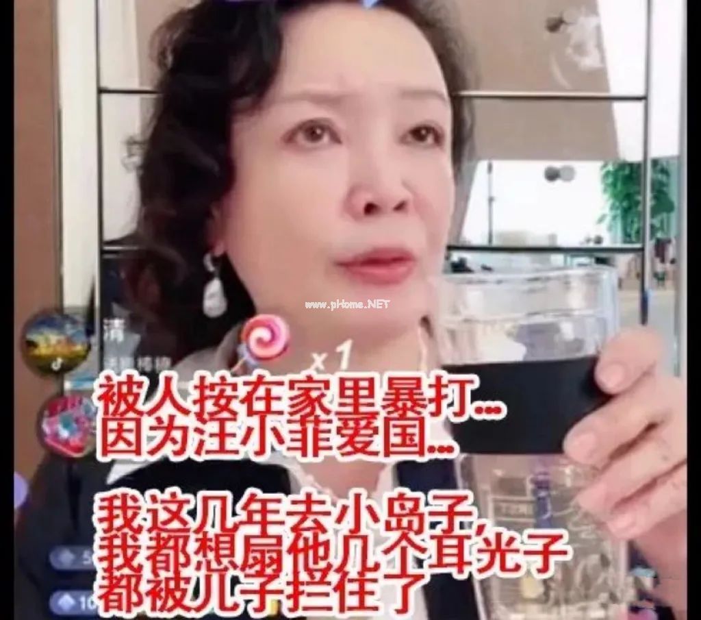 骗女人可以，骗医生不行——一颗药片揭露汪小菲的渣男本质（有感而发）