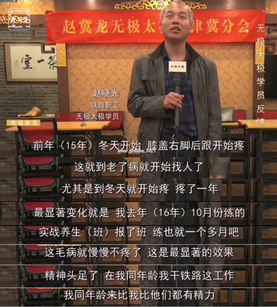 这个动作是养生王！只需要5分钟，补肾健脾养肝，调理三高和心血管，长寿的人都这么做！