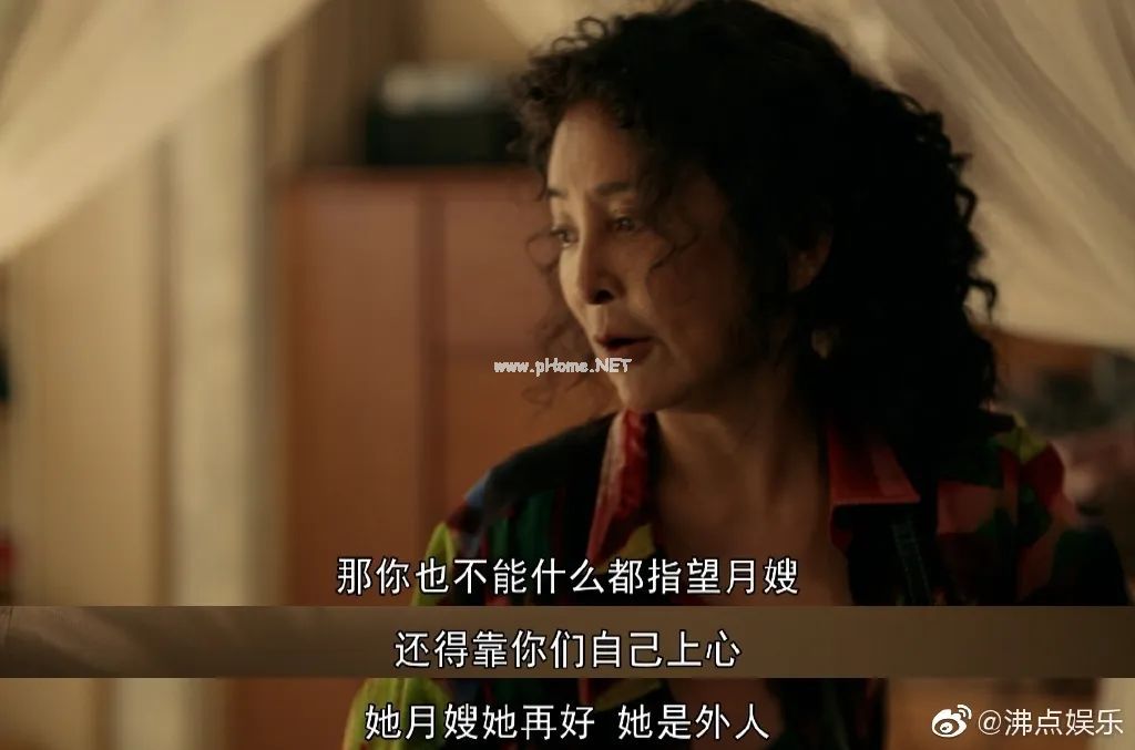 你生孩子时，婆婆在做什么？有一种婆婆，令人窒息！
