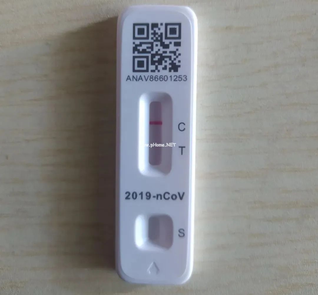 转：我用中医治疗自己新冠全过程（记录）