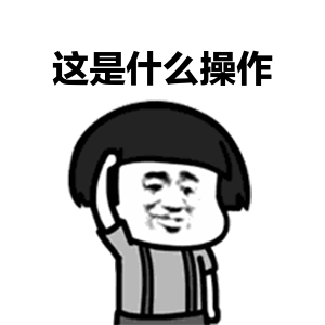 想让二宝随母姓，老公不同意，我想离婚错了吗？